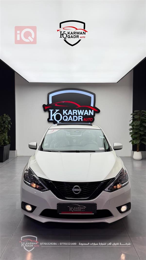 نيسان سيلفي 2025 للبيع في العراق - السليمانية